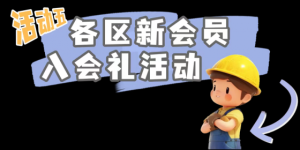 满10元减5元！话费券、生活券……超160000张！别错过！