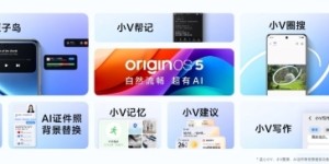 vivo X200/X200 Pro火爆热销，迪信通购机享以旧换新大额补贴，支持3期免息