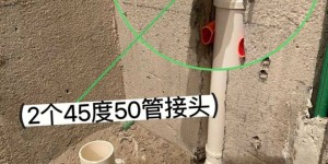 听劝！第二次装修坚持做了“6个设计”，现在每天就擦擦桌子！