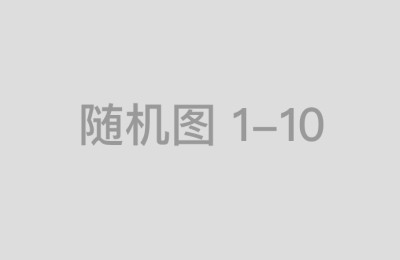 2025玉米深加工产业链创新发展：打造智慧农业新未来