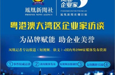 制造业行业适合做软文营销宣传吗